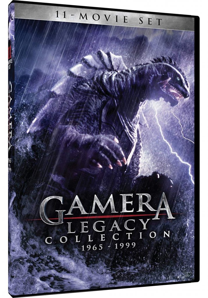 Gamera DVD 715x1024
