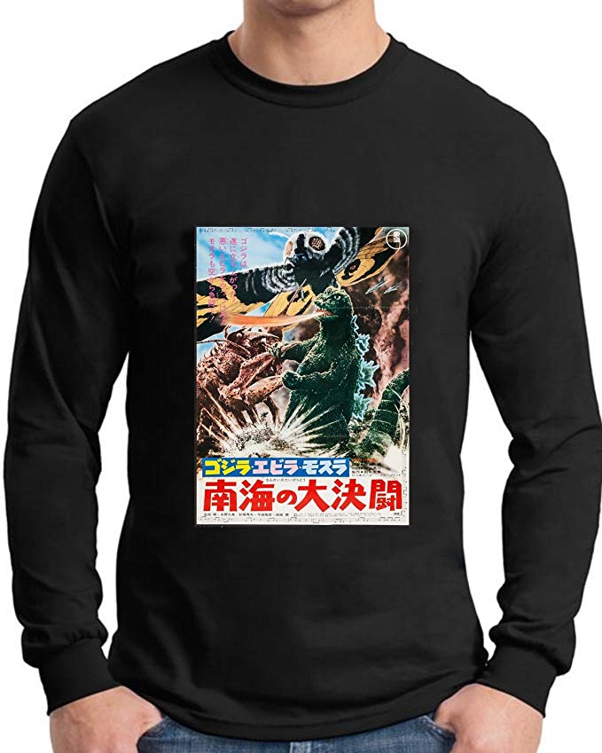Godzilla Japanese T Shirt