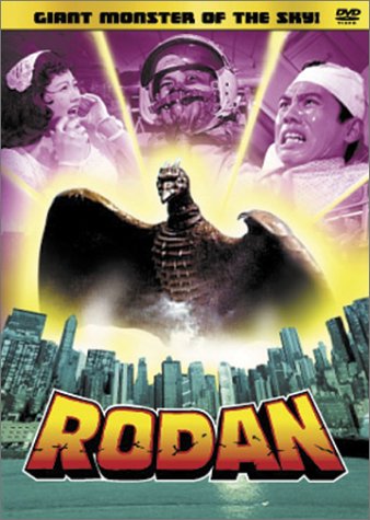 Rodan DVD
